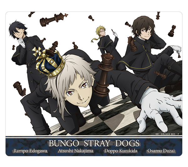 bungo stray dogs~ in 2023  Stray dogs anime, Bungo stray dogs, Anime  printables