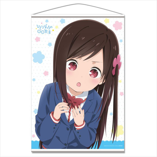 AmiAmi [Character & Hobby Shop]  Hitori Bocchi no Marumaru Seikatsu Deka  Keychain Bocchi Hitori(Released)