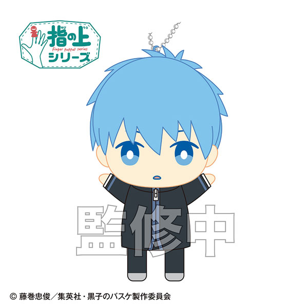 AmiAmi [Character & Hobby Shop]  Kuroko's Basketball - Marukaku