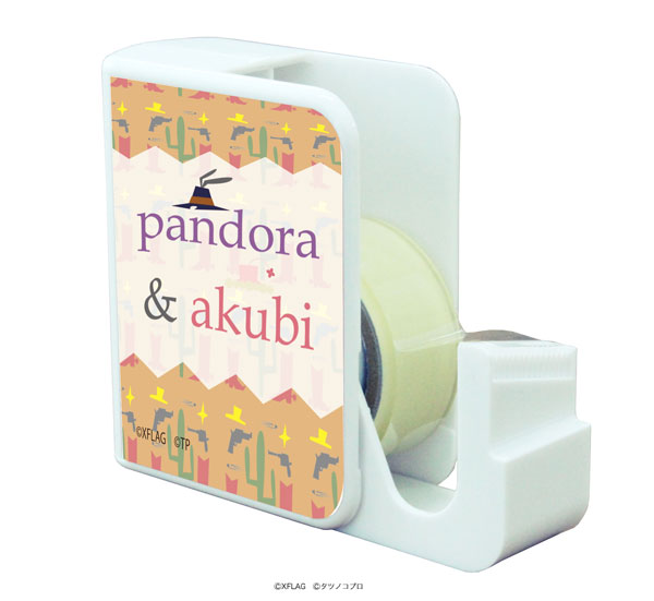 AmiAmi [Character & Hobby Shop]