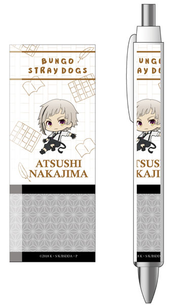 AmiAmi [Character & Hobby Shop]  Tokyo Ghoul:re - Ballpoint Pen