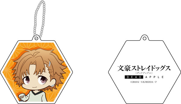 AmiAmi [Character & Hobby Shop] | Bungo Stray Dogs DEAD APPLE 