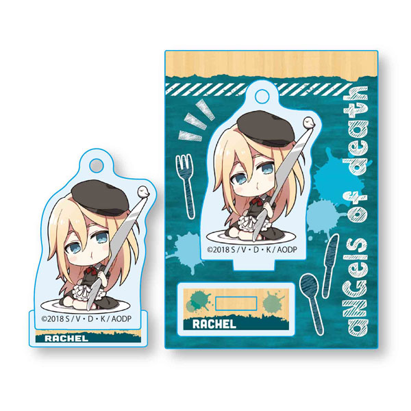  Bushiroad Creative Angels of Death Capsule Rubber Mascot Strap  - Zack : Toys & Games