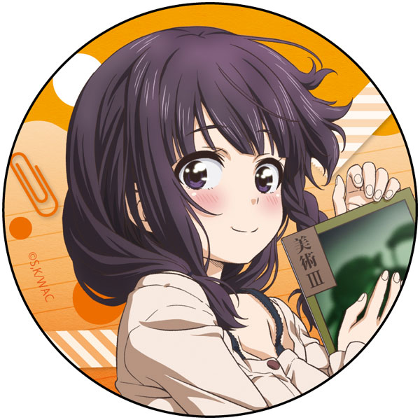 Nande Koko ni Sensei ga!? - Kojima Kana - Badge (Contents Seed