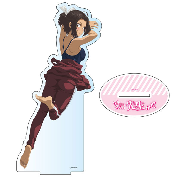 Nande Koko ni Sensei ga!? Deka Acrylic Stand: Kojima Kana - My