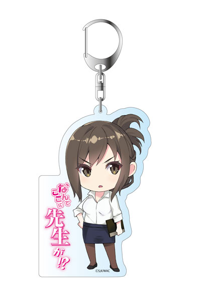 Nande Koko ni Sensei ga!? Deka Acrylic Stand: Kojima Kana - My