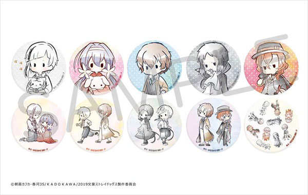 AmiAmi [Character & Hobby Shop] | 文豪野犬复古徽章10个/盒整盒贩卖 