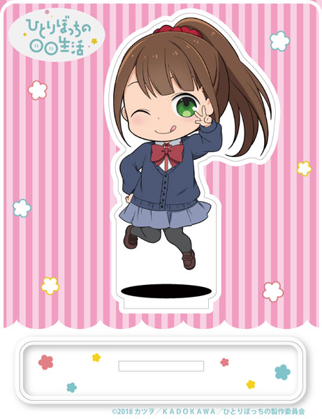 Hitoribocchi no Marumaru Seikatsu - Hitori Bocchi - Acrylic Keychain -  Acrylic Stand - Keyholder - PuniColle! (Azu Maker)