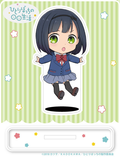 Hitori Bocchi no Marumaru Seikatsu anime shirt Art Board Print