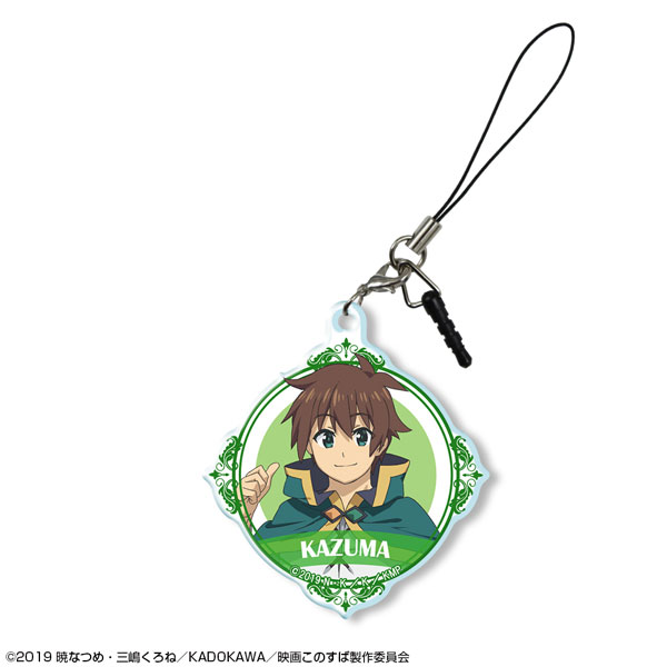 AmiAmi [Character & Hobby Shop]  Movie KonoSuba: God's Blessing