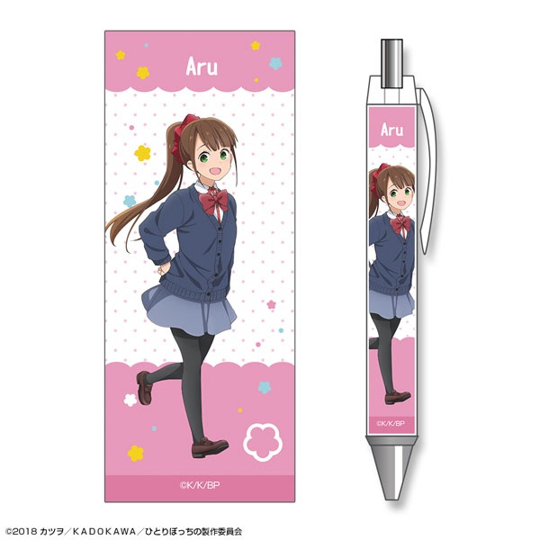 AmiAmi [Character & Hobby Shop]  Hitori Bocchi no Marumaru Seikatsu  PuniColle! Keychain (w/Stand) Bocchi Hitori(Released)