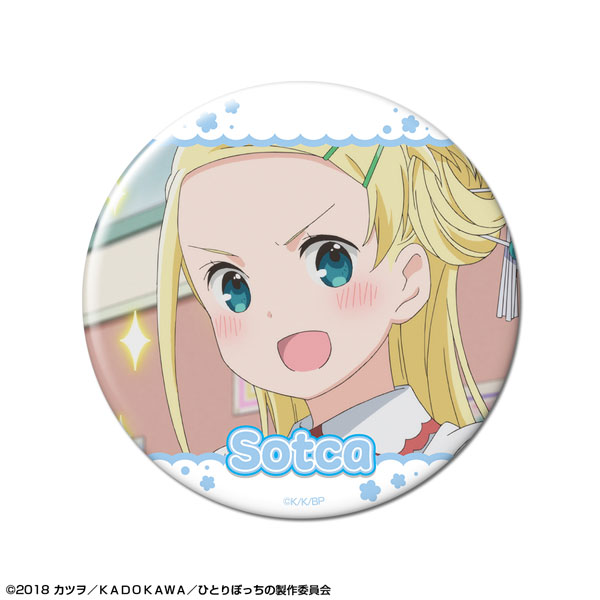 Badge Pins (Victor Character) Sotka Lakita' Hitori Bocchi: Life's Alone  metal badge 01', Goods / Accessories