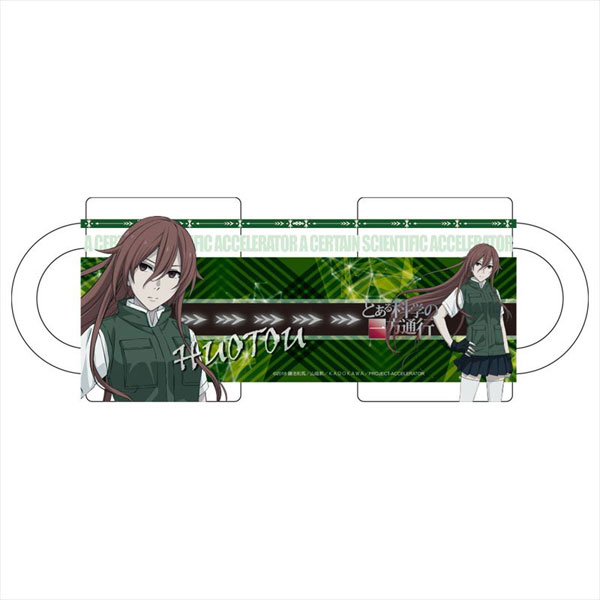 AmiAmi [Character & Hobby Shop]  Toaru Kagaku no Accelerator - Clear File  (3)(Released)