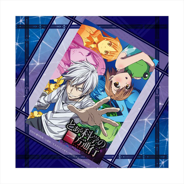 AmiAmi [Character & Hobby Shop]  Toaru Kagaku no Accelerator Cleaner Cloth  Last Order(Released)