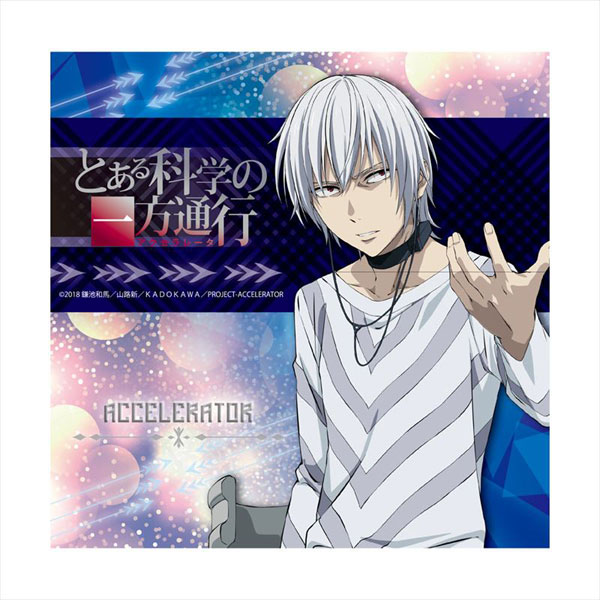 AmiAmi [Character & Hobby Shop]  Toaru Kagaku no Accelerator Cleaner Cloth  Last Order(Released)