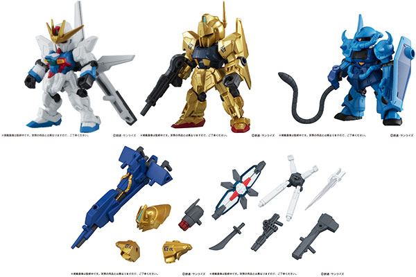 AmiAmi [Character & Hobby Shop] | Mobile Suit Gundam MOBILE