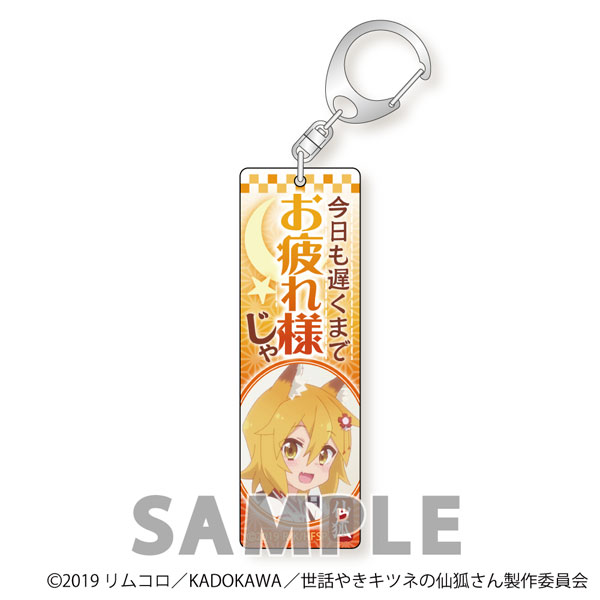 AmiAmi [Character & Hobby Shop]