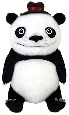 AmiAmi [Character & Hobby Shop] | Panda! Go, Panda! FukaFuka Papa 