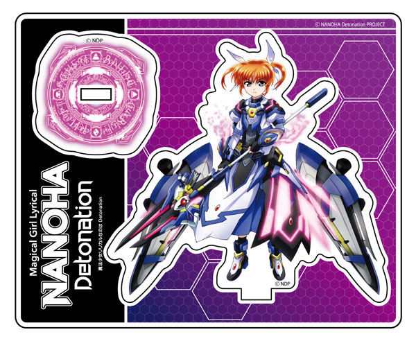 Takamachi NanohaなのはDetonation RR以下4コン CharaGumin Takamachi Nanoha (Formula II) - My Anime Shelf