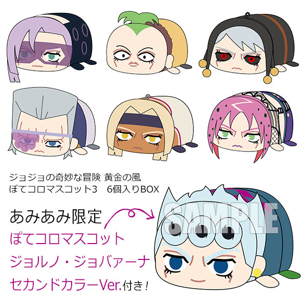 AmiAmi [Character & Hobby Shop]