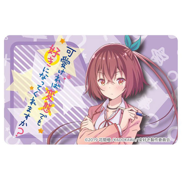 AmiAmi [Character & Hobby Shop]  TV Anime Kawaikereba Hentai Demo Suki ni  Nattekuremasu ka? Deka Acrylic Stand Mao Nanjou(Released)