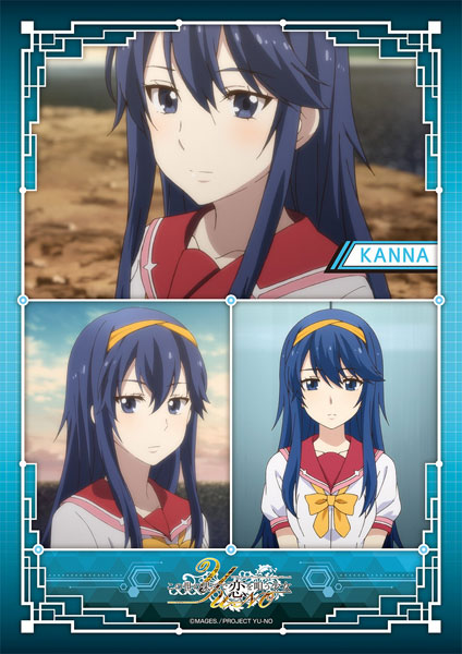 AmiAmi [Character & Hobby Shop]  TV Anime Kono Yo no Hate de Koi