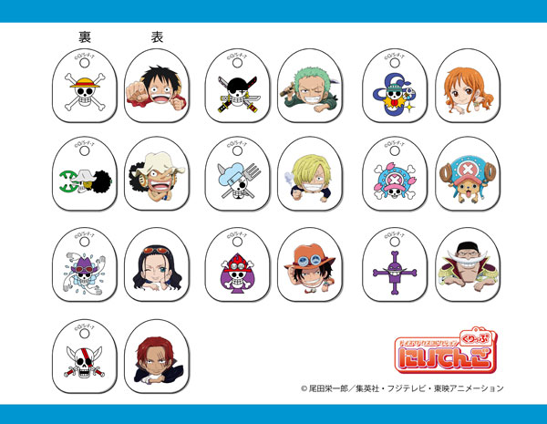 AmiAmi [Character & Hobby Shop]  Gakusen Toshi Asterisk - Itagasa  Waterproof Sticker: SD Main Chara(Released)