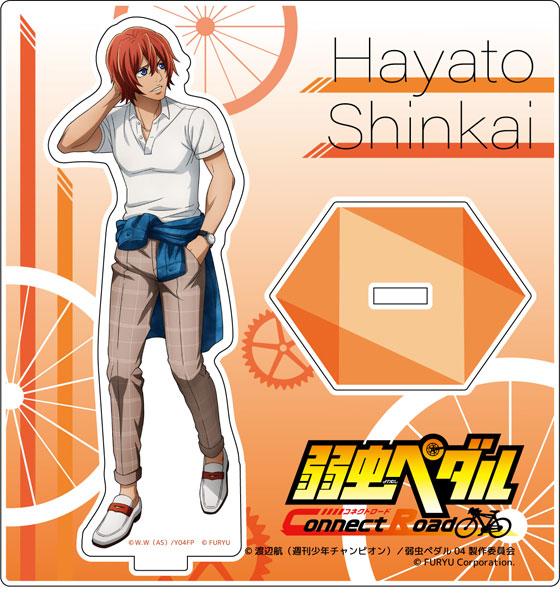AmiAmi [Character & Hobby Shop] | Yowamushi Pedal Connect Road
