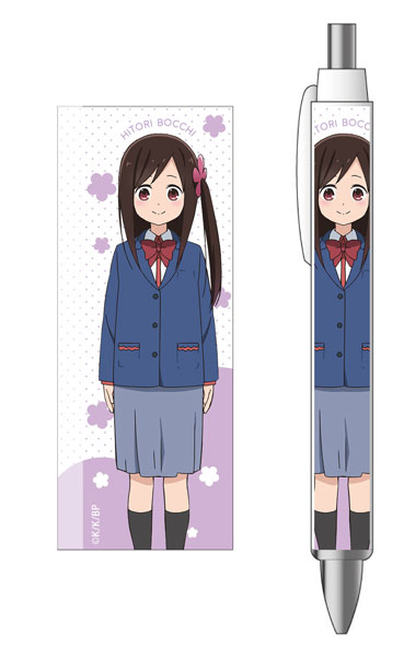 Hitori Bochi - Hitori Bocchi No Marumaru Seikatsu Anime Acrylic Keychain