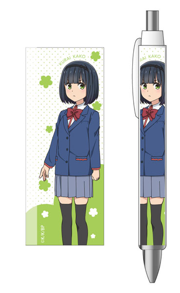 AmiAmi [Character & Hobby Shop]  Hitori Bocchi no Marumaru Seikatsu  PuniColle! Keychain (w/Stand) Bocchi Hitori(Released)