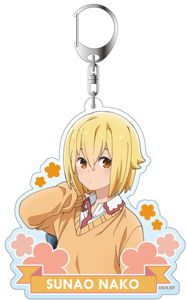 Hitori Bochi - Hitori Bocchi No Marumaru Seikatsu Anime Acrylic Keychain