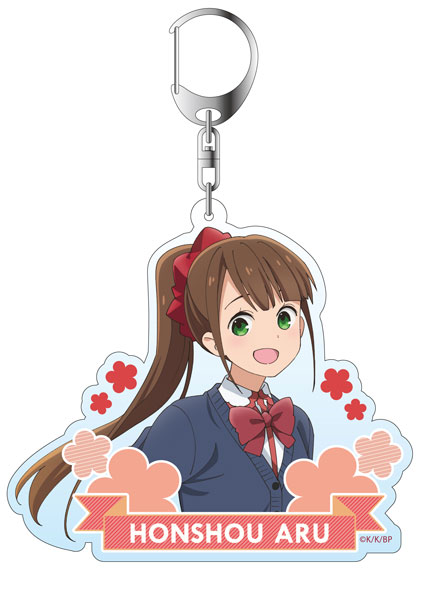 Hitori Bochi - Hitori Bocchi No Marumaru Seikatsu Anime Acrylic Keychain