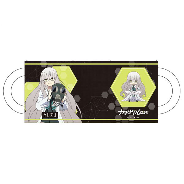 AmiAmi [Character & Hobby Shop]  Naka no Hito Genome [Jikkyochu