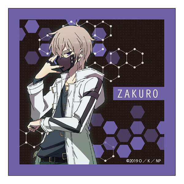 tanjoubi omedetou — Zakuro Oshigiri (Nakanohito Genome