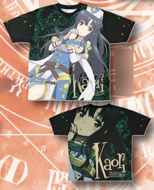 Anime Arifureta Shokugyou De Sekai Saikyou Yue Limited Edition T