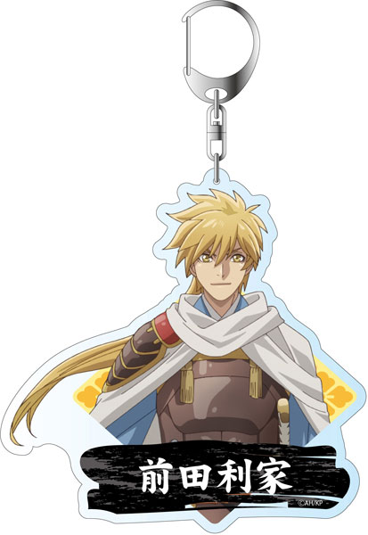 Tales of Zestiria Inspired Keychains 