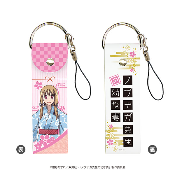 AmiAmi [Character & Hobby Shop]