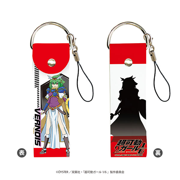 AmiAmi [Character & Hobby Shop]