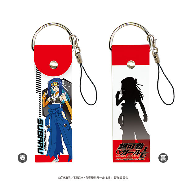 AmiAmi [Character & Hobby Shop]