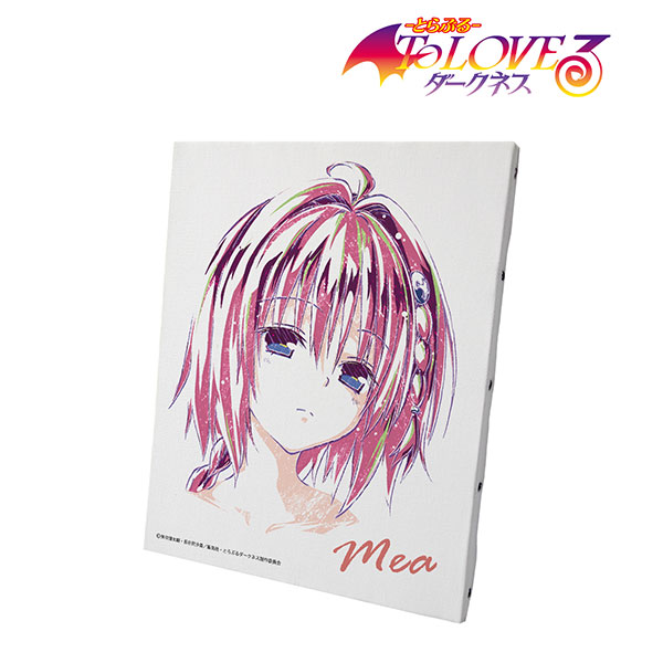 To-LOVE-Ru-Darkness-2nd-Character-Design-Mea-Kurosaki