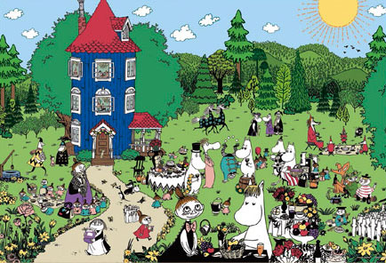 ﾔﾉﾏﾝ10-1348ﾑｰﾐﾝﾊｳｽへようこそ!