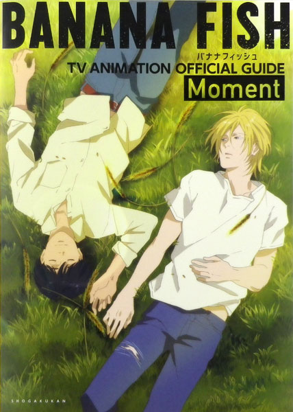 BANANA FISH fans share their thoughts on the anime (1er cour) – Part I –  Otaku, she wrote