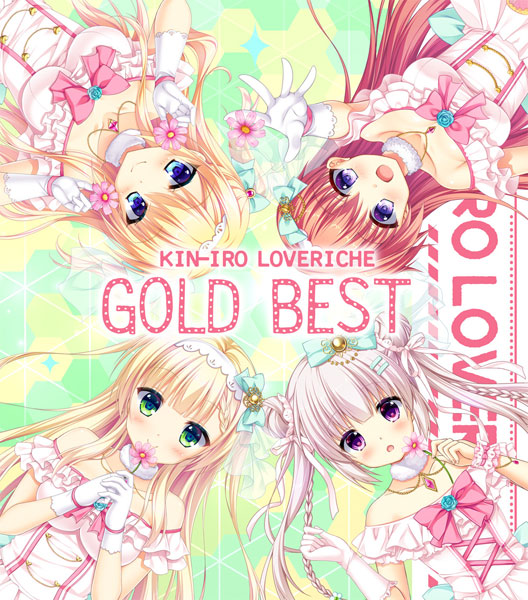 AmiAmi [Character & Hobby Shop] | CD Kin-iro Loveriche 
