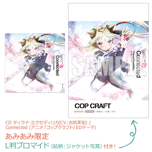 AmiAmi [Character & Hobby Shop]  [AmiAmi Exclusive Bonus] CD TV