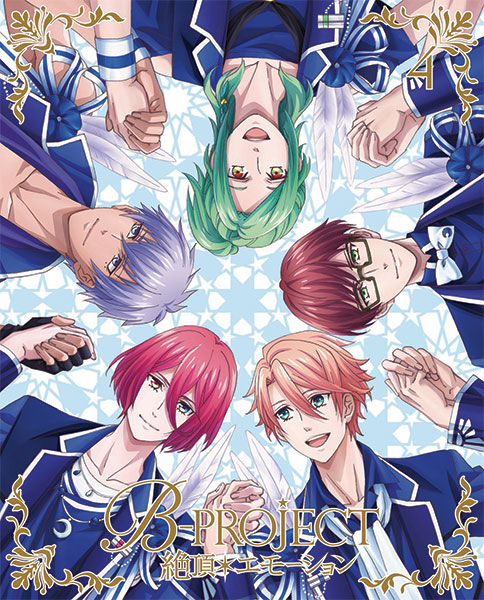 AmiAmi [Character & Hobby Shop] | DVD B-PROJECT -Zecchou*Emotion 