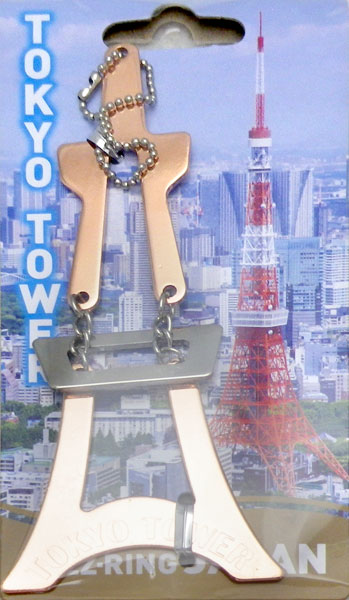 ﾊﾟｽﾞﾘﾝｸﾞｼﾞｬﾊﾟﾝ 東京ﾀﾜｰ