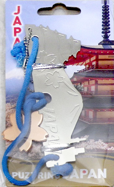 ﾊﾟｽﾞﾘﾝｸﾞｼﾞｬﾊﾟﾝ 日本