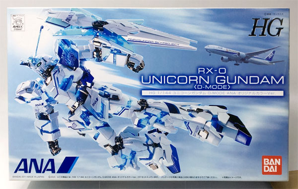 Bandai HG 1/144 Unicorn Gundam D-MODE ANA Original Coor Ver. Plastic Model (ANA Passenger Exclusive) รูปภาพ 1