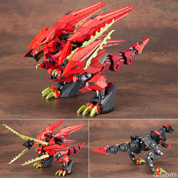 Kotobukiya HMM ZOIDS 1/72 EZ-049 Sturm Tyrann Plastic Model รูปภาพ 1