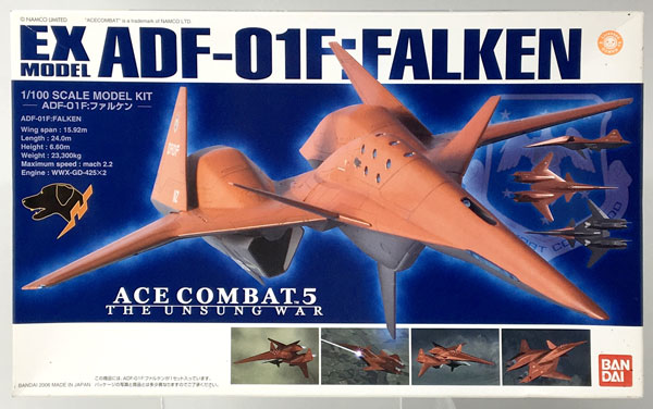 【中古】(本体A-/箱C)EXモデル 1/100 エースコンバット5 ADF-01 ファルケン プラモデル[バンダイ]《発売済・在庫品》